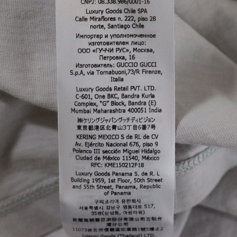 Gucci Sleeve Logo Graphic Print Horsebit Crew Neck Short Sleeve T-shirt Cut And