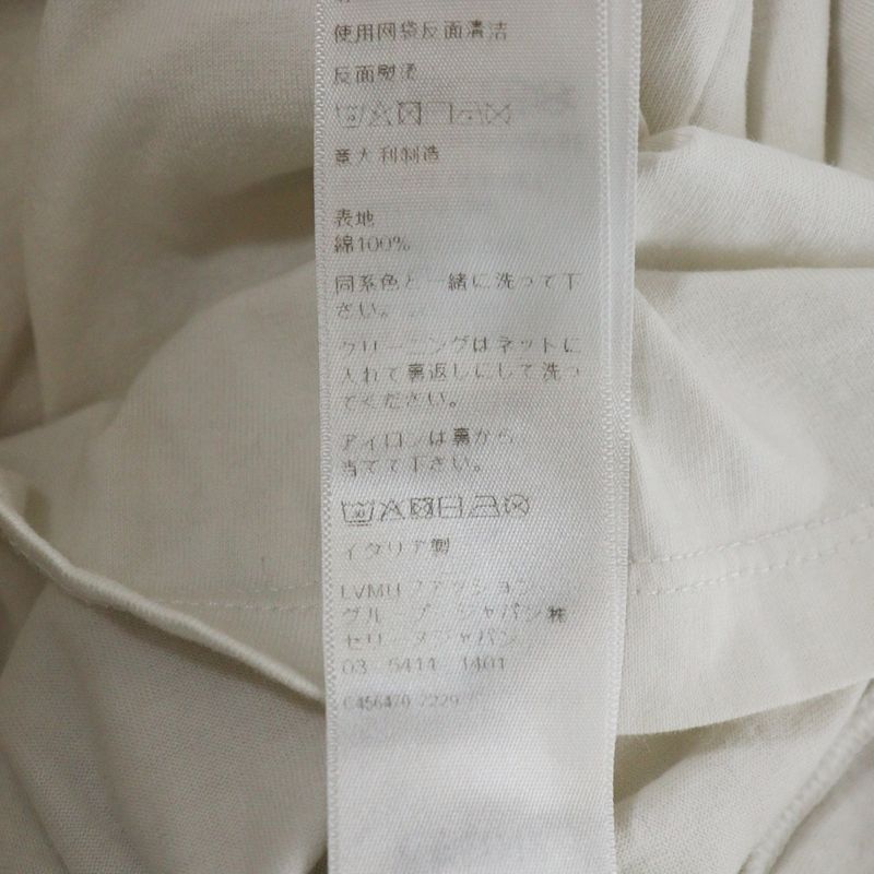 Celine 22AW Loose Fit Logo Print Short Sleeve T-shirt Cut And Sewn White