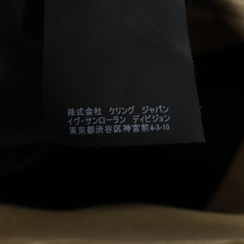 Saint Laurent Paris Belted Classic Trench Coat Trench Coat Beige Women 507530