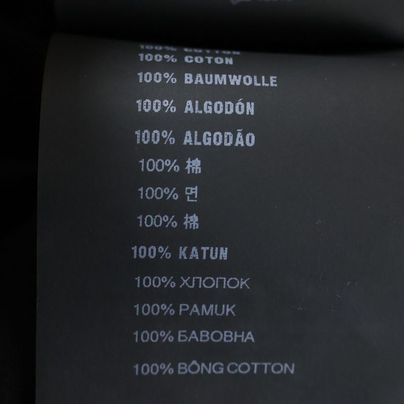 Prada Cropped Cotton Blouson Jacket Black Sgc841