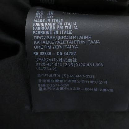 Prada Cropped Cotton Blouson Jacket Black Sgc841