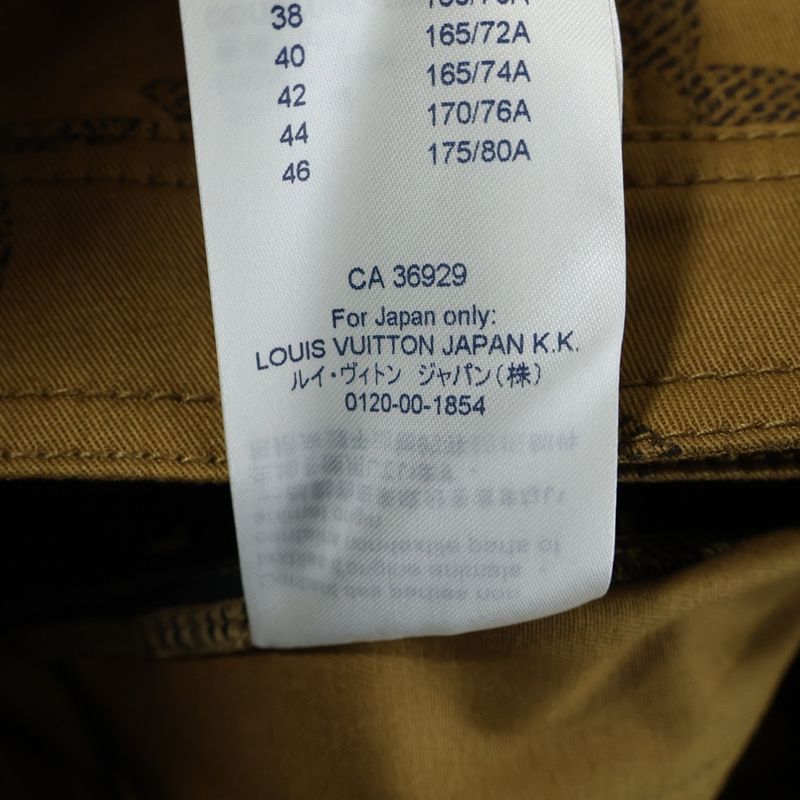 Louis Vuitton 19SS Monogram Giant Reverse Allover Zip Design Mini Skirt Brown