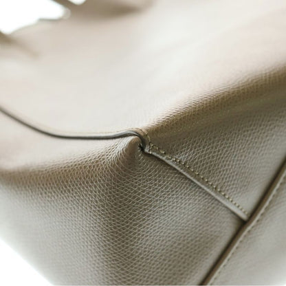 Celine Vertical Cabas Small 2WAY Beige Bag Tote Handbag Shoulder Bag Beige
