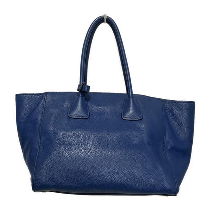 Prada Tote Bag - Navy Leather Tag Leather