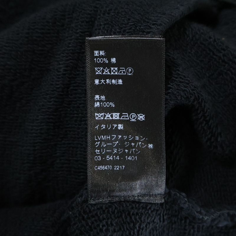 Celine 22AW College Logo Teddy Jacket Black 2y815345f