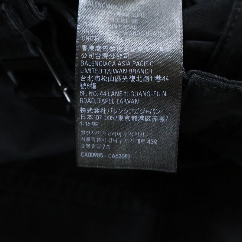 Balenciaga Apron Cargo Pants Skirt Apron Skirt Cargo Pants Black 748599 Tkp27