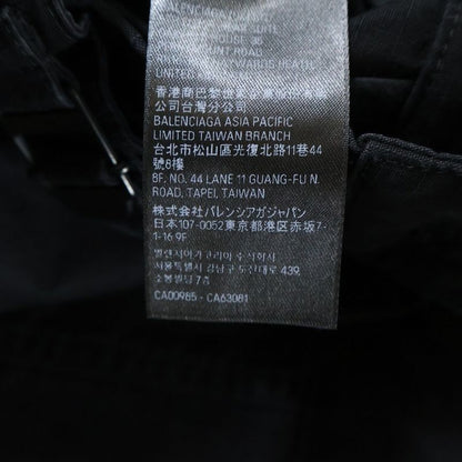 Balenciaga Apron Cargo Pants Skirt Apron Skirt Cargo Pants Black 748599 Tkp27