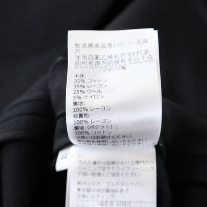 Bottega Veneta 1B Tailored Jacket Black 751996vkph0