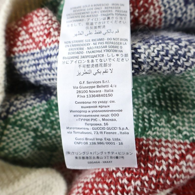 Gucci Argylle Check Cardigan Argyle Check Knit Cardigan Multi 595464 Xkaxt