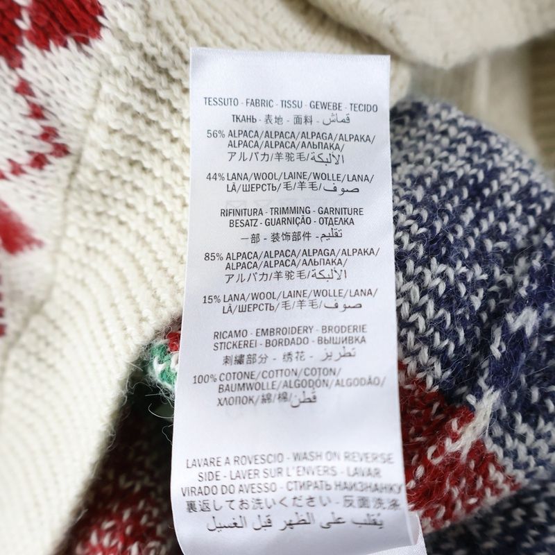 Gucci Argylle Check Cardigan Argyle Check Knit Cardigan Multi 595464 Xkaxt