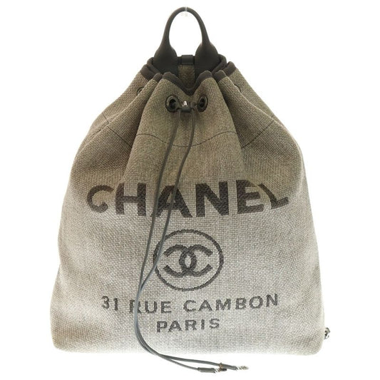 Chanel Deauville Coco Mark Raffia Leather Backpack Sac Silver Hardware Gray