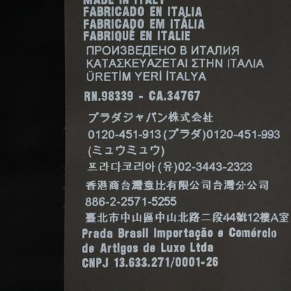 Prada Triangle Logo Cap Hat Black Nylon M 1hc274