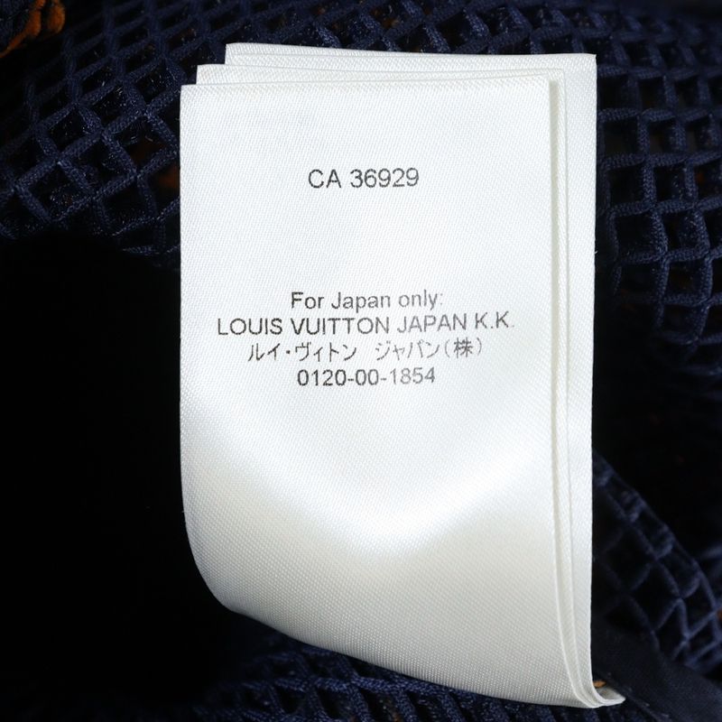 Louis Vuitton 23SS Gradient Monogram Mesh Zip Hoodie Jacket Rm231q KD2 Hob40w