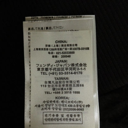 Fendi Zucca Pattern Line Raglan Sleeve Pullover Sweatshirt Hoodie Black Brown