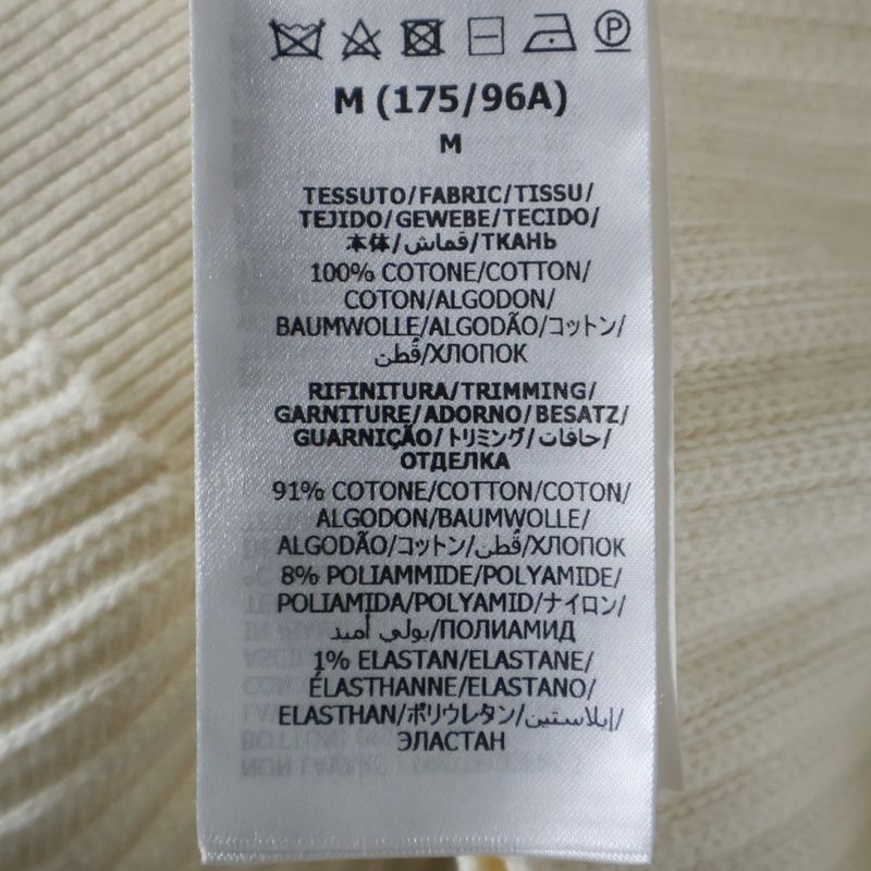 Gucci Patch Logo Cotton Ribbed Knit Short Sleeves Polo Shirt Sweater Ivory