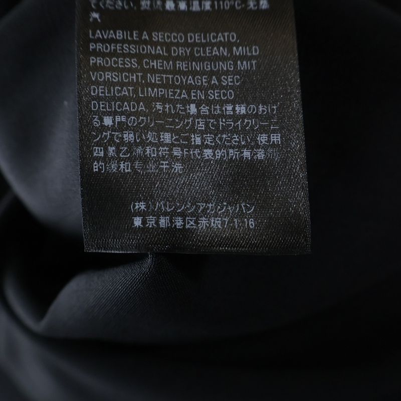 Balenciaga 21SS Front Button Rayon Open Collar Long Sleeved Shirt Jp57-2021-978