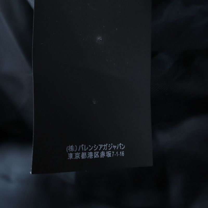 Balenciaga 18AW Padder Windbreaker Padder Windbreaker Back Logo Print Zip Up