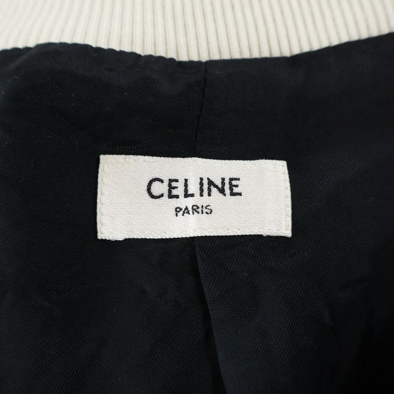 Celine Logo Embroidered Triomphe Sideline Technical Jersey Track Jacket Black