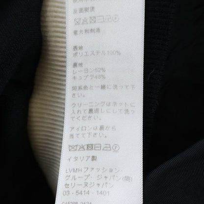 Celine Logo Embroidered Triomphe Sideline Technical Jersey Track Jacket Black