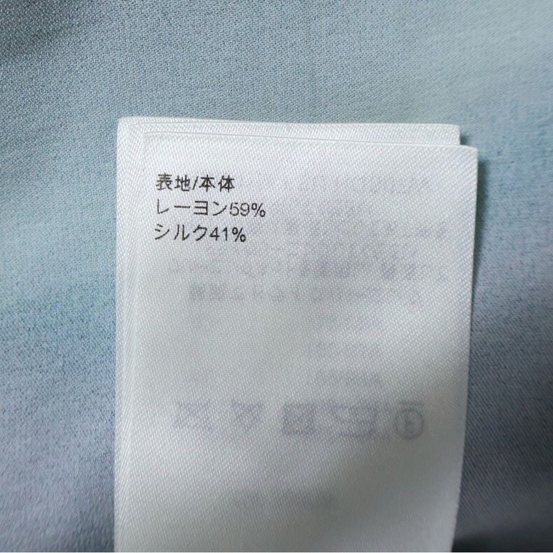 Louis Vuitton 21AW Silk-blend Gradient Rayon Open Collar Long Sleeve Shirt