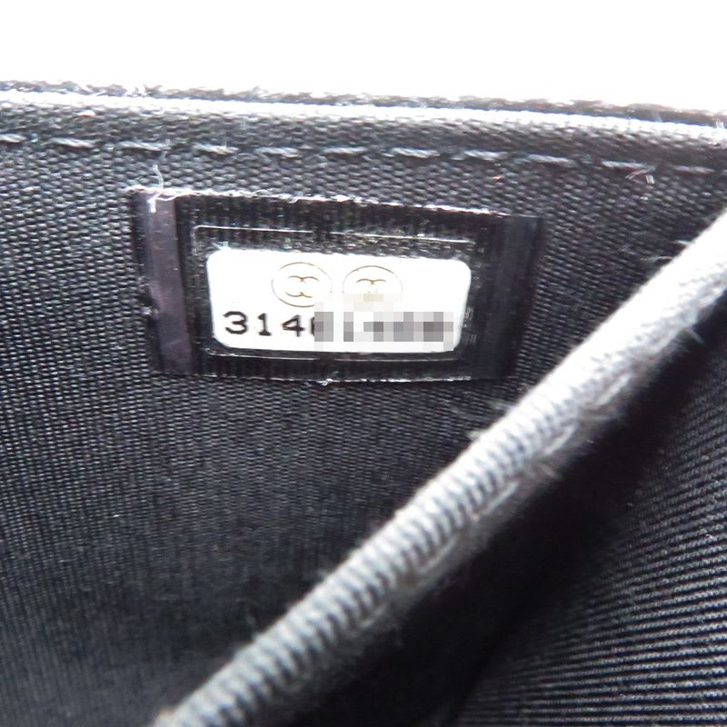 Chanel Chanel Wallet Chain Ap2206