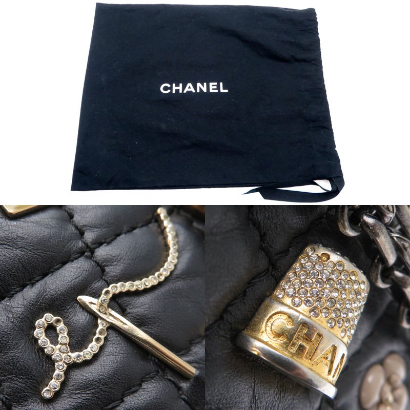 Chanel Shoulder 2.55 Black Bag