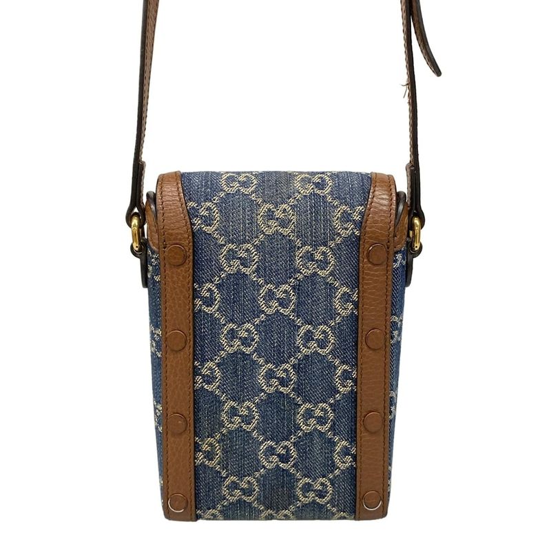 Gucci Shoulder Bag Horsebit 1955 625615 Navy Ivory And Dark Brown Leather