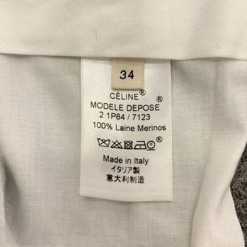 Celine - Phoebe Period Merino Wool Center Press Slacks Pants - 34 - Grey -