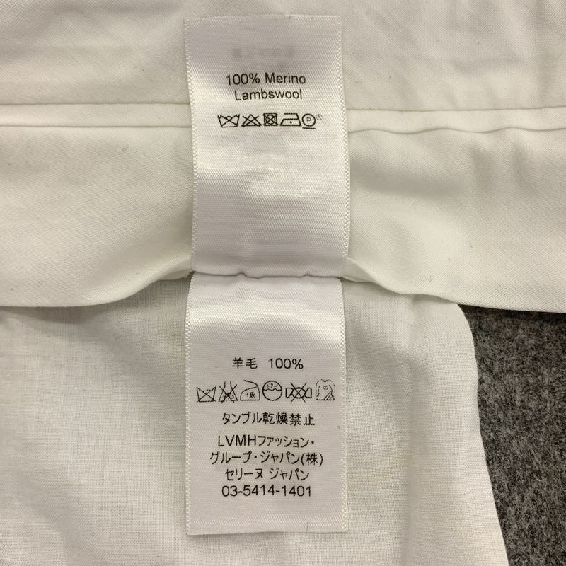 Celine - Phoebe Period Merino Wool Center Press Slacks Pants - 34 - Grey -