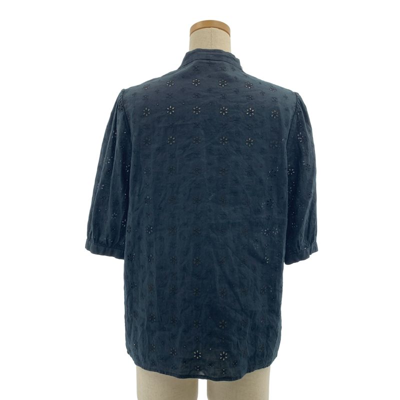 Celine - Please Take A Torso Shot With The Ribbon Tied | Linen Cotton Ribbon