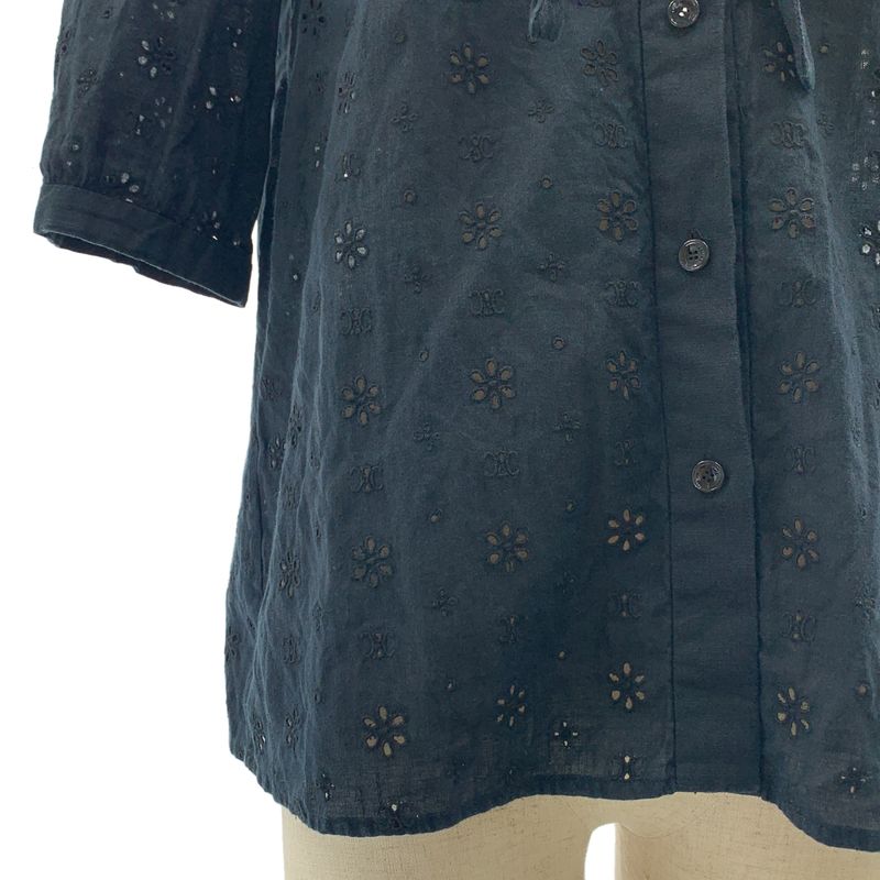 Celine - Please Take A Torso Shot With The Ribbon Tied | Linen Cotton Ribbon