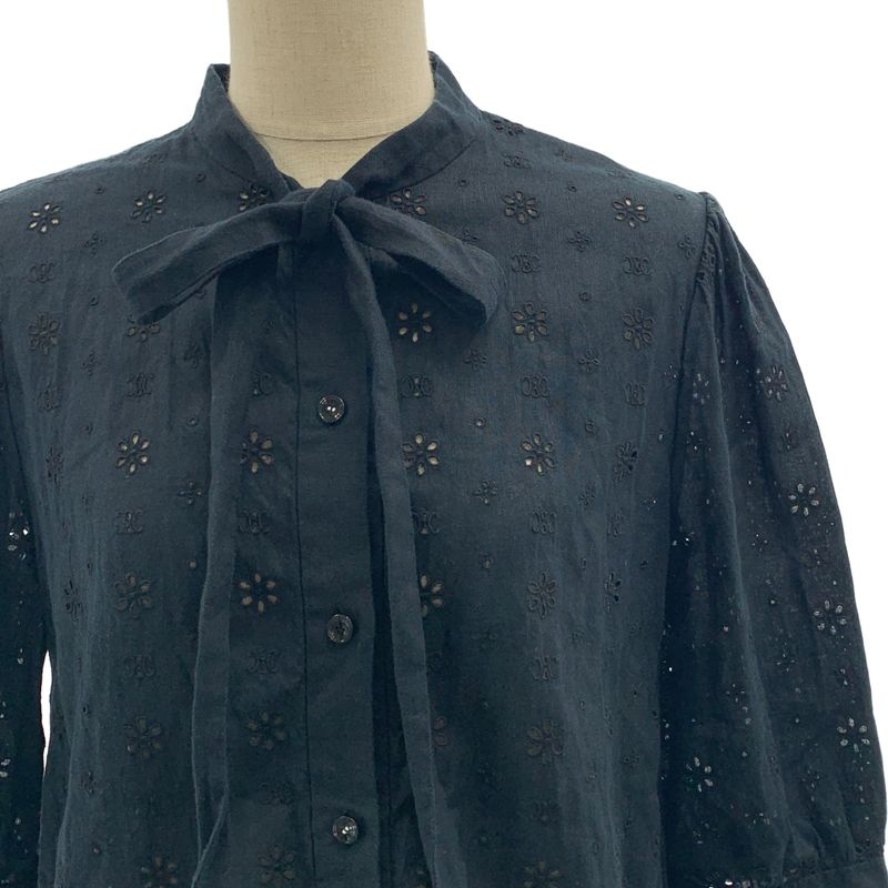 Celine - Please Take A Torso Shot With The Ribbon Tied | Linen Cotton Ribbon