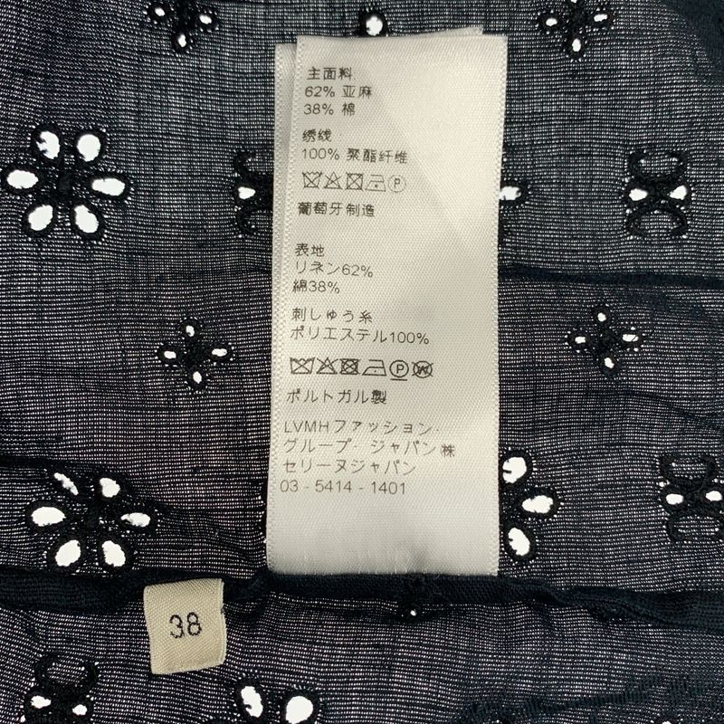 Celine - Please Take A Torso Shot With The Ribbon Tied | Linen Cotton Ribbon