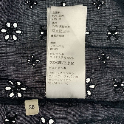 Celine - Please Take A Torso Shot With The Ribbon Tied | Linen Cotton Ribbon