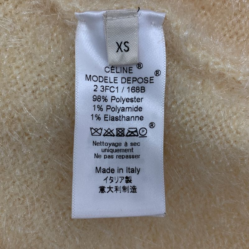 Celine By Phoebe Philo Phoebe Shaggy Knit Dress - XS - Yellow - Women's