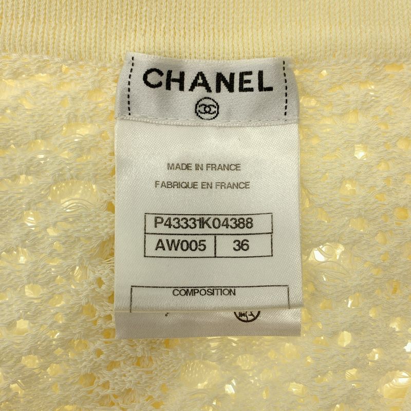 Chanel Cotton Cocoma Button Lace Cardigan | 36 | Ivory | Women