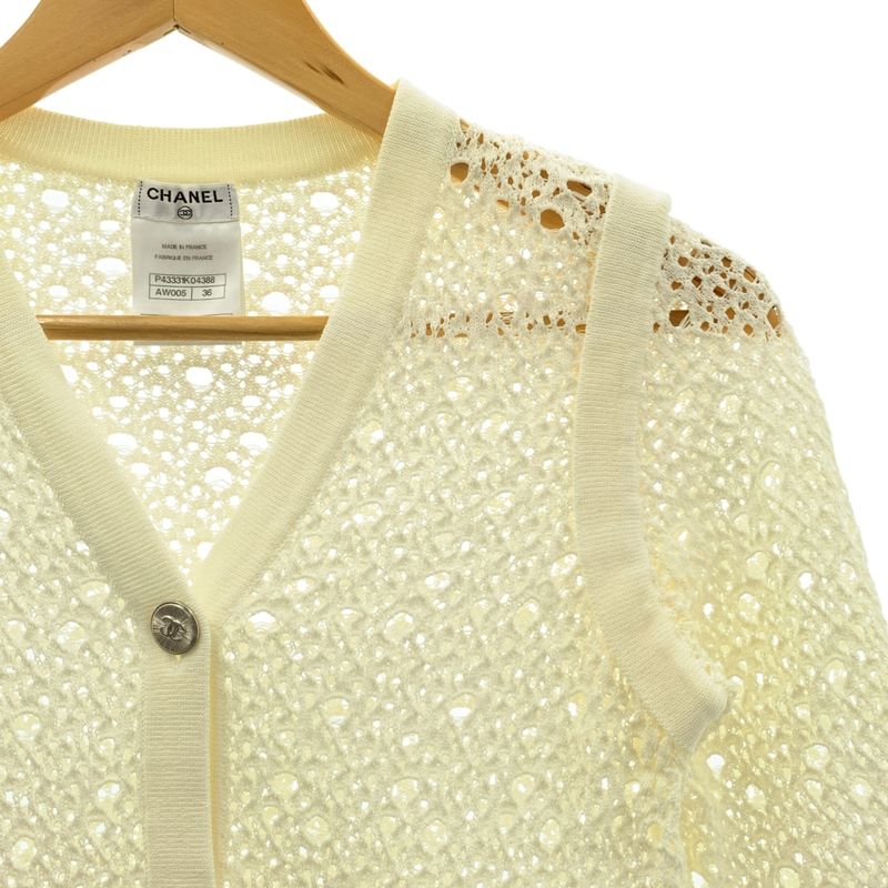 Chanel Cotton Cocoma Button Lace Cardigan | 36 | Ivory | Women