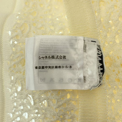 Chanel Cotton Cocoma Button Lace Cardigan | 36 | Ivory | Women