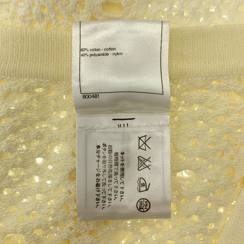 Chanel Cotton Cocoma Button Lace Cardigan | 36 | Ivory | Women