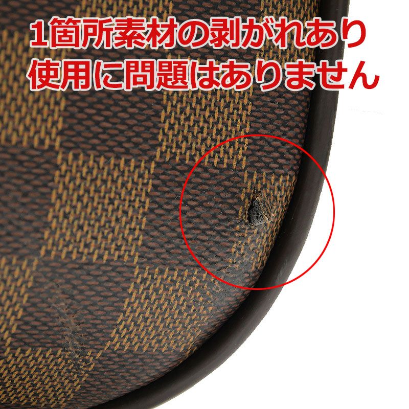 Louis Vuitton Pegas 55 N23249 Damier Carry-on Bag Suitcase