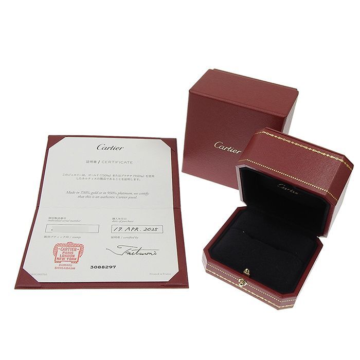 Cartier C De Cartier Engraved 1P Diamond Ring 18K Pink Gold 750 Pink Gold