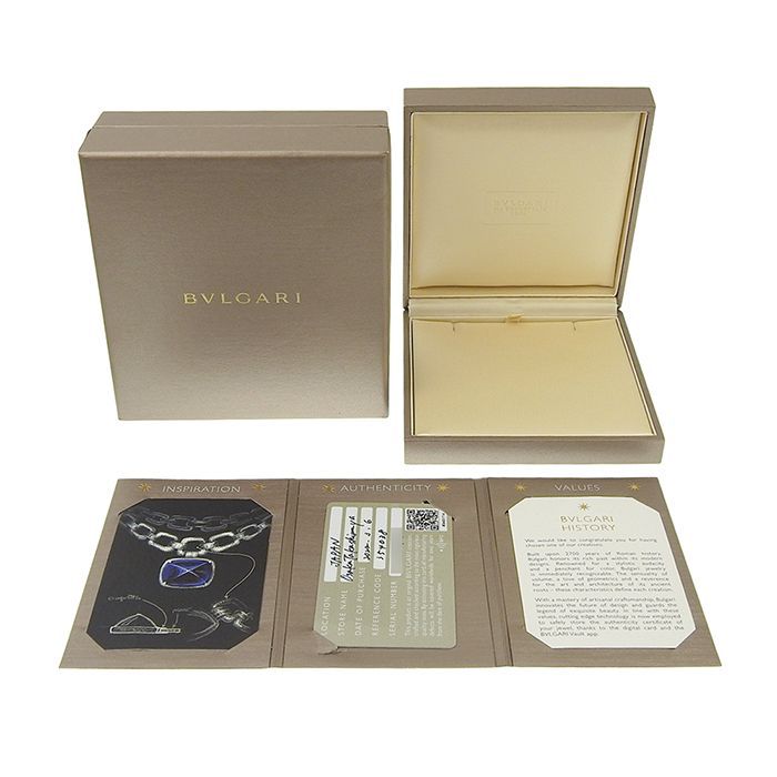 Bvlgari Bulgari Serpenti Small Cross Diamond Necklace 354038 18K White Gold 750