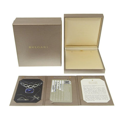 Bvlgari Bulgari Serpenti Small Cross Diamond Necklace 354038 18K White Gold 750