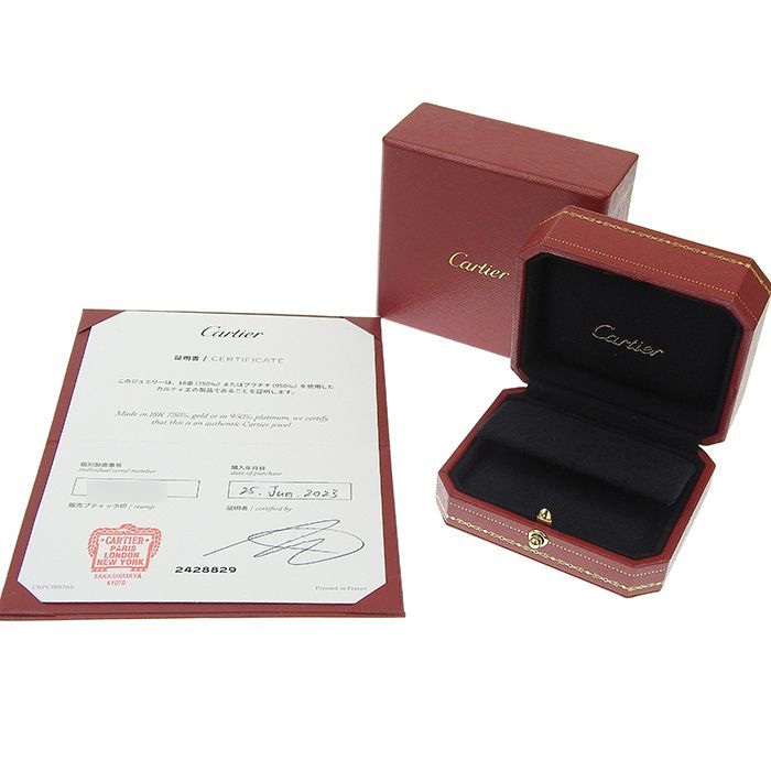 Cartier Love Earrings 18K Yellow Gold 750 Yellow Gold Earring Accessories