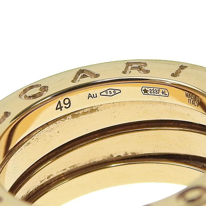 Bvlgari Bulgari B-zero1 3 Band Ring 18K Pink Gold 750 Pink Gold #49 Equivalent