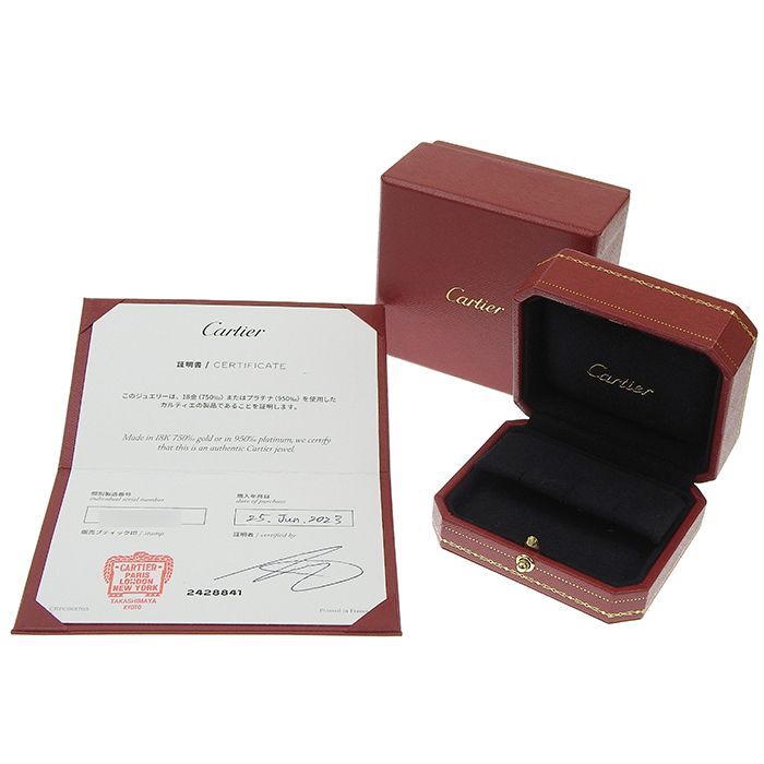 Cartier Love Earrings 18K Yellow Gold 750 Yellow Gold Earring Accessories