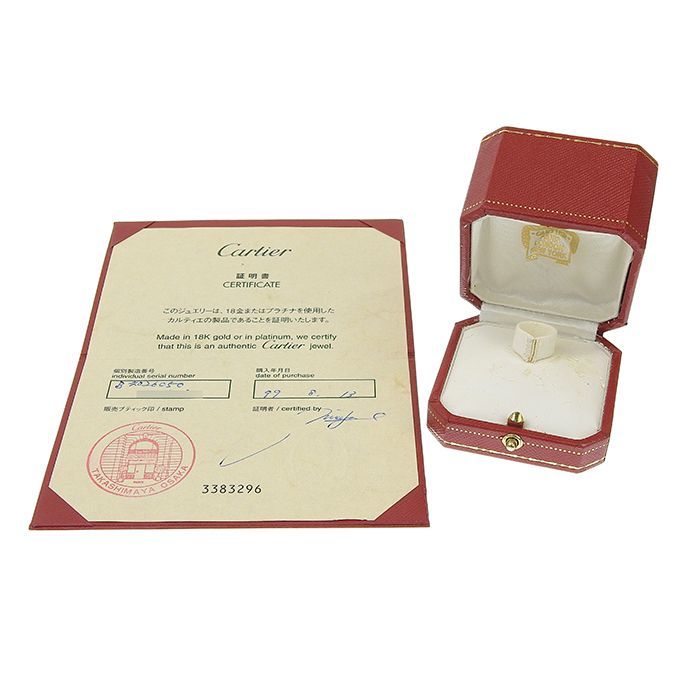 Cartier Love 6P Diamond Ring B4026050 18K White Gold 750 White Gold Diamond #50