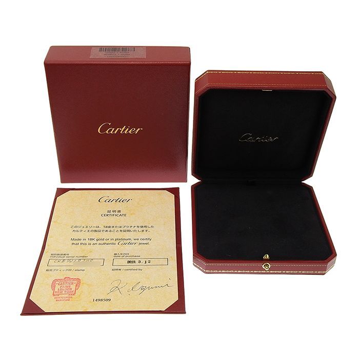 Cartier Trinity Necklace B7218200 18K Yellow Gold 18K White Gold 18K Pink Gold