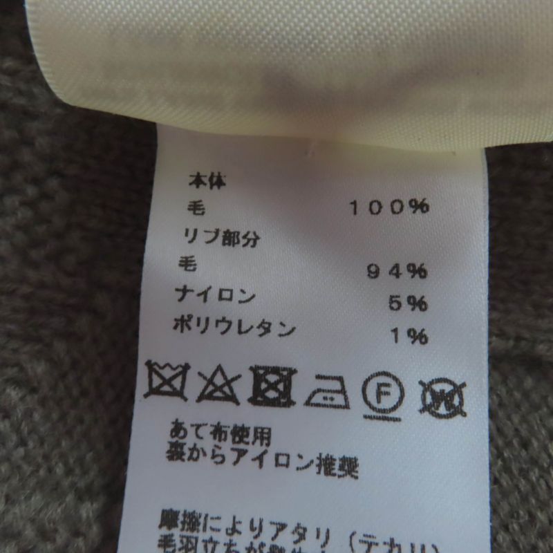 Hermes 24AW 4h2523d3 100% Wool H Pattern Long-sleeved Knit Dress Brownish 36