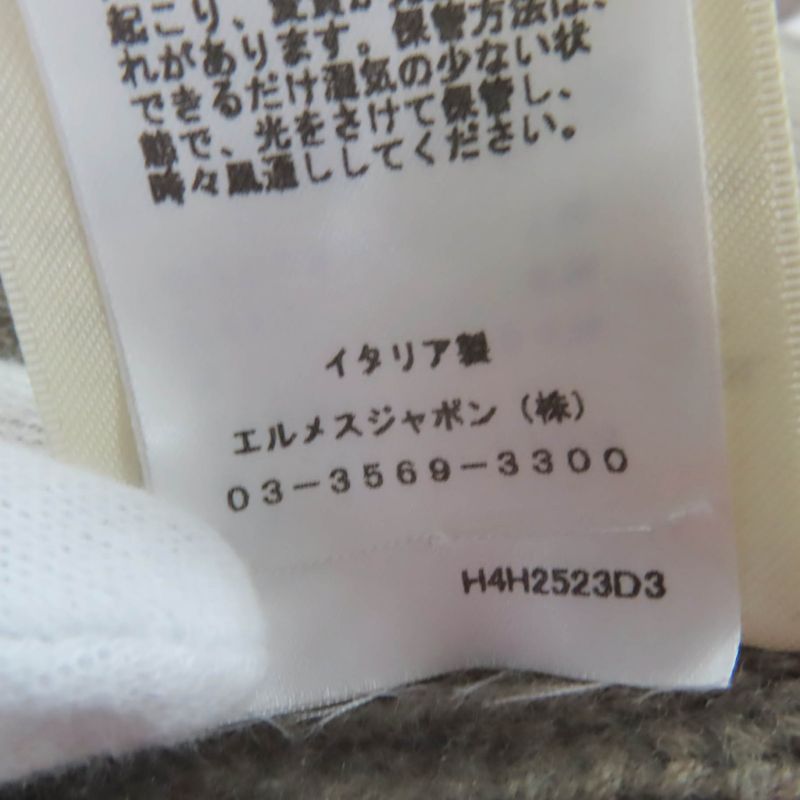 Hermes 24AW 4h2523d3 100% Wool H Pattern Long-sleeved Knit Dress Brownish 36